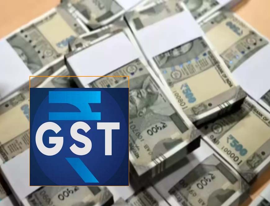 GST सुधार से MP की आय प्रभावित, अब तक 54,000 करोड़ की ही वसूली; 2025-26 का बजट अनुमान खटाई में