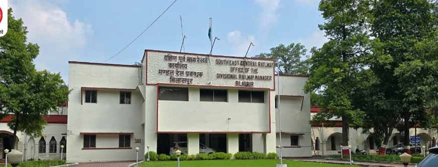 भारतीय रेल ने रचा इतिहास : बिलासपुर मंडल ने 195 दिनों में 100 मिलियन टन माल लोडिंग का रिकॉर्ड तोड़ा