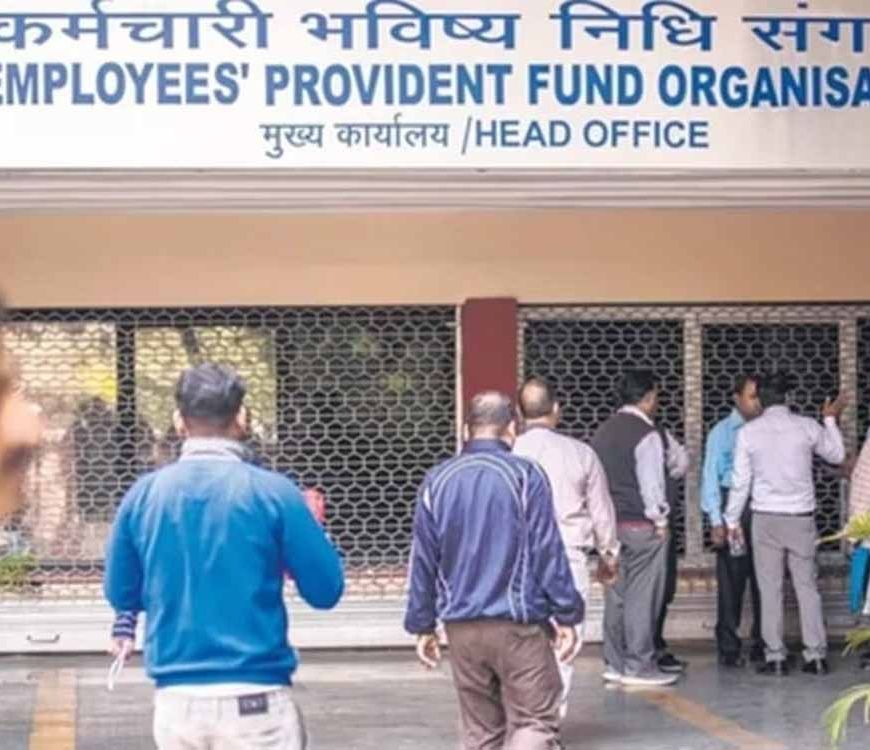 दिवाली से पहले 7 करोड़ कर्मचारियों के लिए राहत, PF नियमों में सरकार का बड़ा बदलाव
