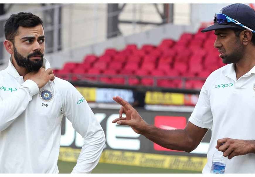 आर. अश्विन ने विराट कोहली के टेस्ट विजन को किया सराहा, बताया पुराने अनुभव