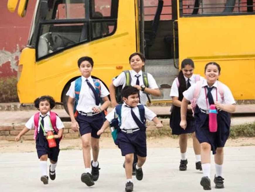 Haryana Schools Alert: ठंड के कारण स्कूलों के नए टाइम्स, जानें कब खुलेंगे अब