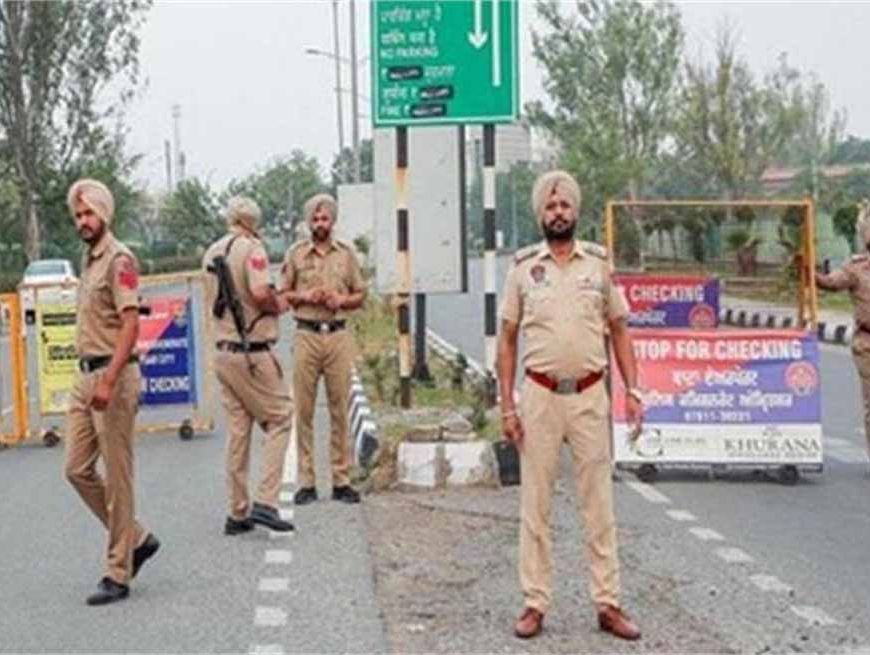 पंजाब में हाई अलर्ट: पुलिस को मिली कड़ी चेतावनी, सुरक्षा बढ़ाने के आदेश