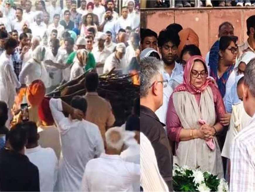 IPS वाई पूरन कुमार का दिल तोड़ देने वाला अंतिम संस्कार, बेटियों ने दी मुखाग्नि