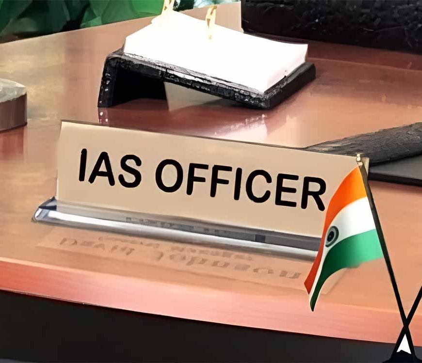 बिहार चुनाव में यूपी का जलवा: आयोग ने भेजे 31 IAS अफसर पर्यवेक्षक बनाकर