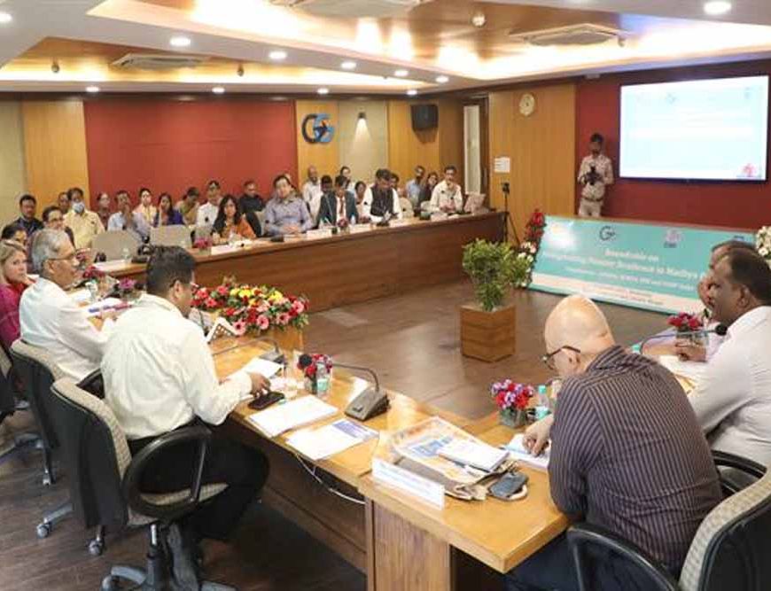 ‘स्ट्रेंथेनिंग डिजास्टर रेजिलिएन्स’ पर राज्य स्तरीय राउंडटेबल सेमिनार