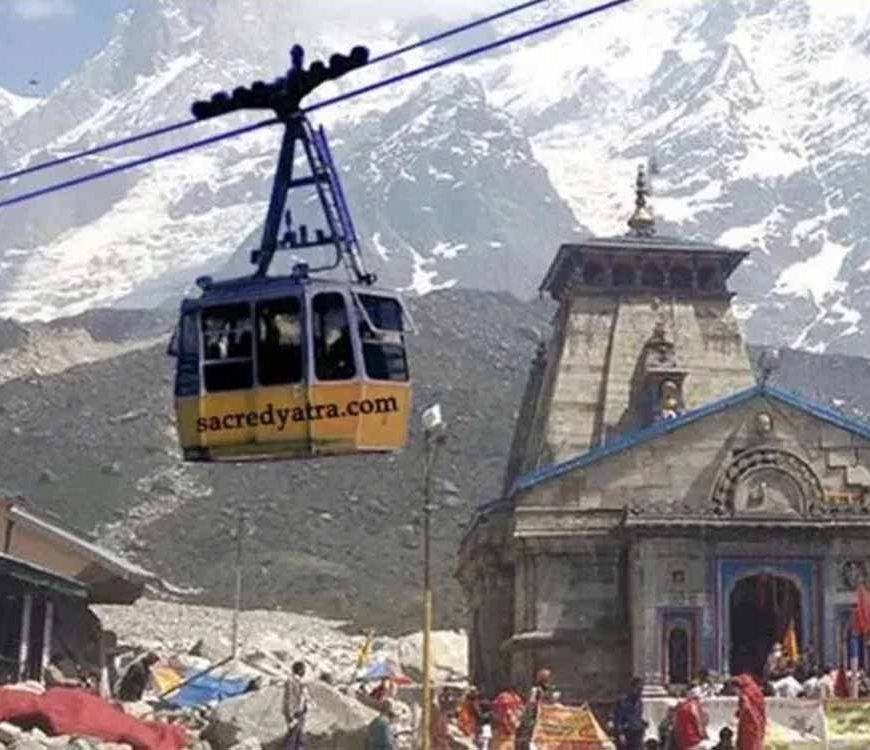 केदारनाथ रोपवे शुरू: अब 9 घंटे की कठिन चढ़ाई सिर्फ 40 मिनट में पूरी, भक्तों के लिए बड़ी राहत!