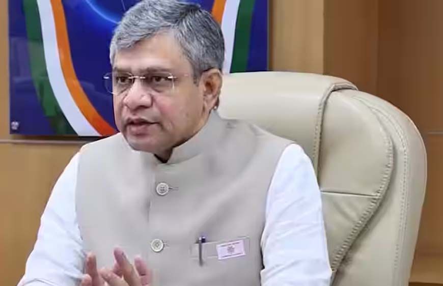 अश्विनी वैष्णव का सख्त फरमान: घटिया माल सप्लाई रुको, वरना ब्लैकलिस्ट होगा सप्लायर