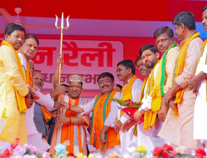 अटल आवासीय विद्यालय में‘निराश्रित/अनाथ’ की जगह अब विद्यार्थी कहलाएंगे ‘राज्याश्रित’