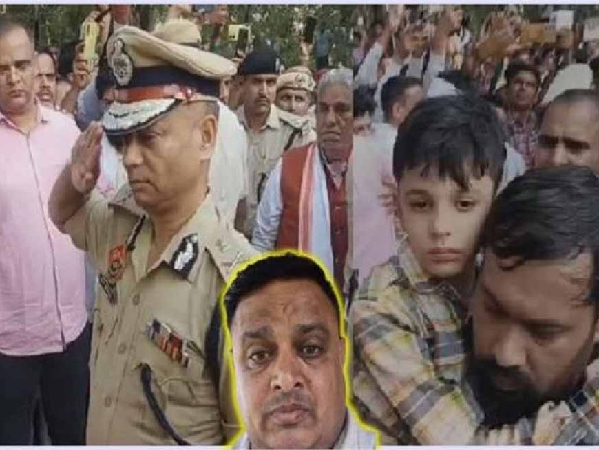 धोखे और दर्द का मंजर: ASI संदीप पंचत्तव में विलीन, बेटे ने पिता को दी अंतिम विदाई