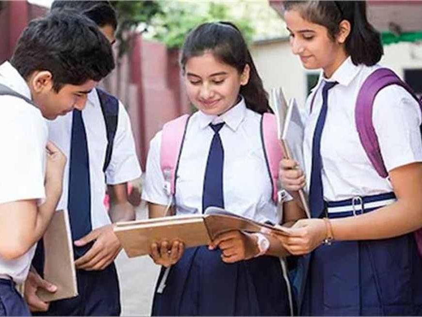 चौंकाने वाला आंकड़ा: हरियाणा में लड़कों का स्कूल ड्रॉपआउट लड़कियों से 2.5 गुना अधिक