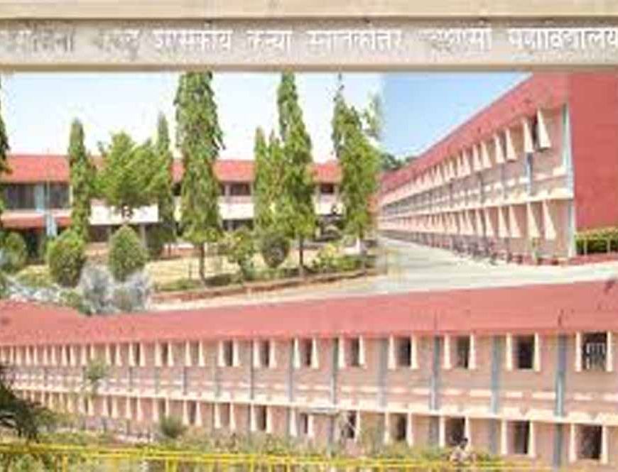 राष्ट्रीय शिक्षा नीति-2020 पर भोपाल संभाग की कार्यशाला 17 को