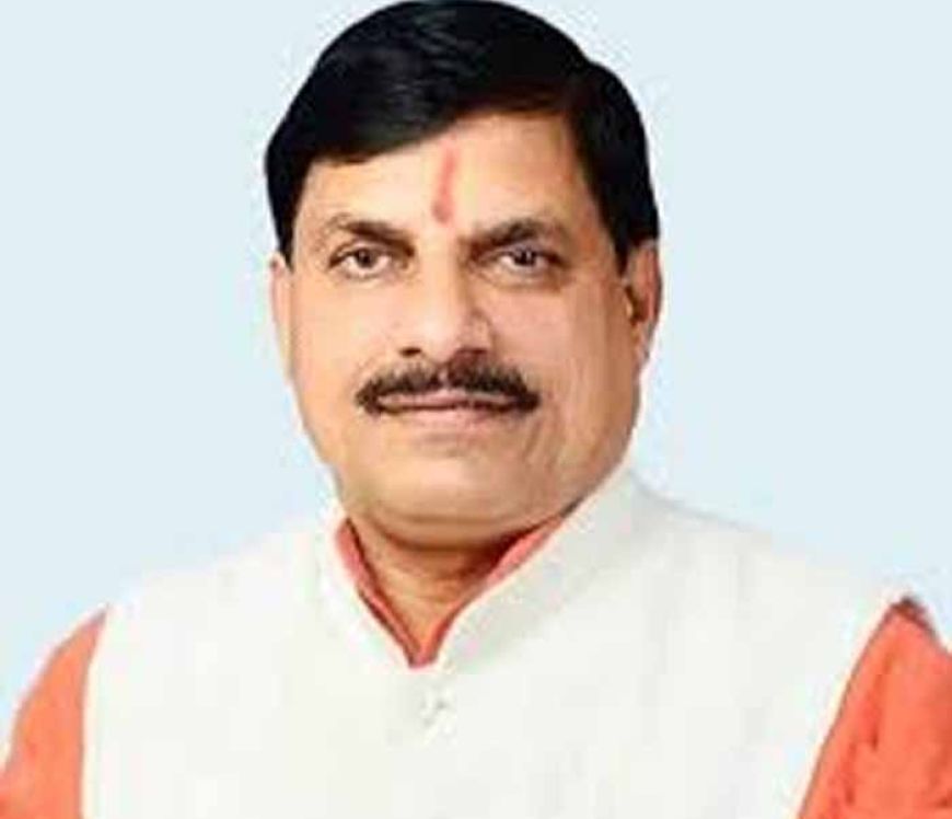 प्रधानमंत्री मोदी और गृहमंत्री शाह के नेतृत्व में लागू की गई रणनीति से वामपंथी उग्रवाद समाप्ति की ओर : मुख्यमंत्री डॉ. यादव