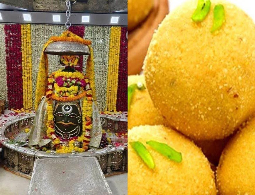 महाकाल मंदिर से सेहतमंद प्रसाद: दिवाली से मिलेंगे रागी लड्डू, कंट्रोल करेंगे BP और शुगर