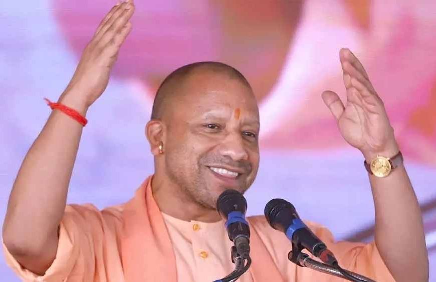 दीपावली पर सीएम योगी का बड़ा ऐलान: कुम्हारों को बिना आवेदन मिलेगा ज़मीन का पट्टा