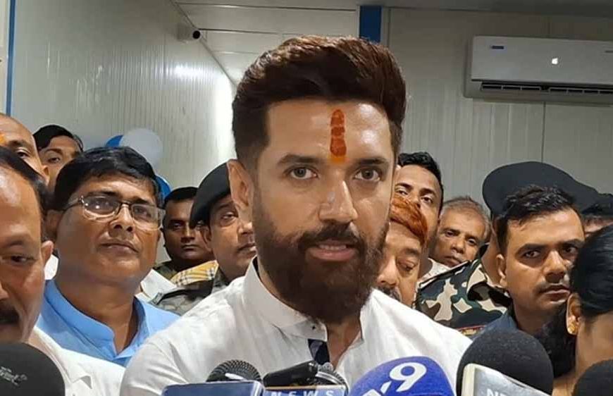 चिराग की पार्टी ने राजपूत और यादव को दी बढ़त, महिलाओं के उम्मीदवारों की संख्या भी हुई स्पष्ट