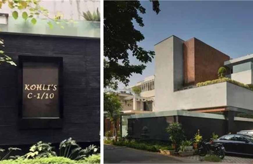 विराट कोहली ने 80 करोड़ का गुरुग्राम बंगला बड़े भाई को किया ट्रांसफर, जानें क्या है पूरा मामला