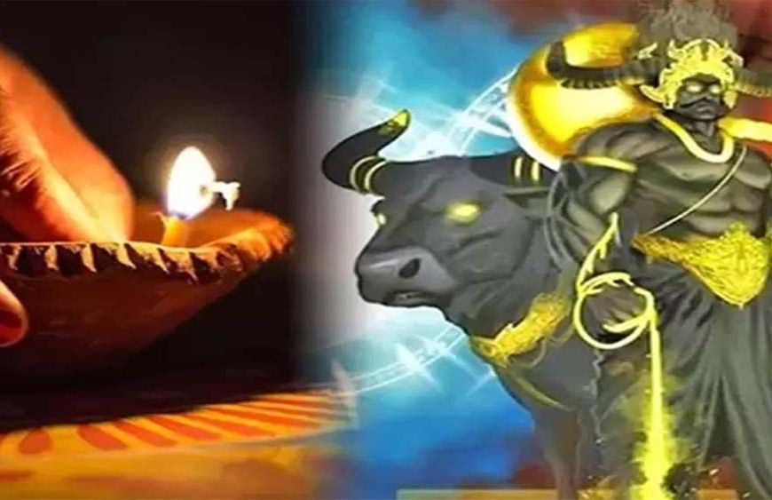 नरक चतुर्दशी: जानें क्यों होती है यमराज की पूजा और इसका धार्मिक महत्व