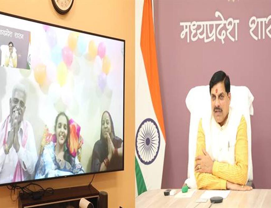 मुख्यमंत्री डॉ. यादव ने कुमारी संस्कृति से वीसी से की बात, इलाज के बाद स्वस्थ होकर इंदौर लौटी