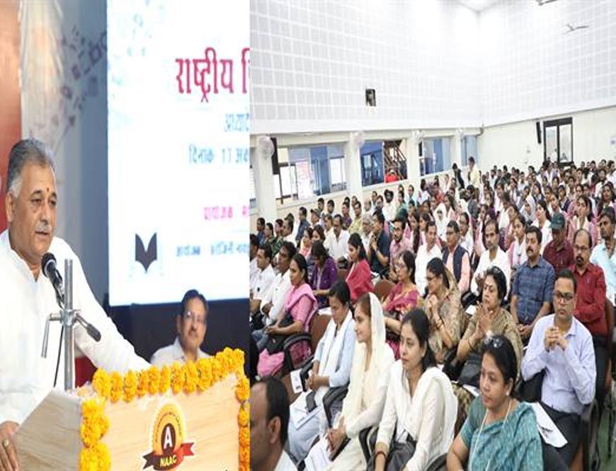 आदर्श नागरिकों का निर्माण शिक्षा के मंदिरों से ही संभव : मंत्री  परमार