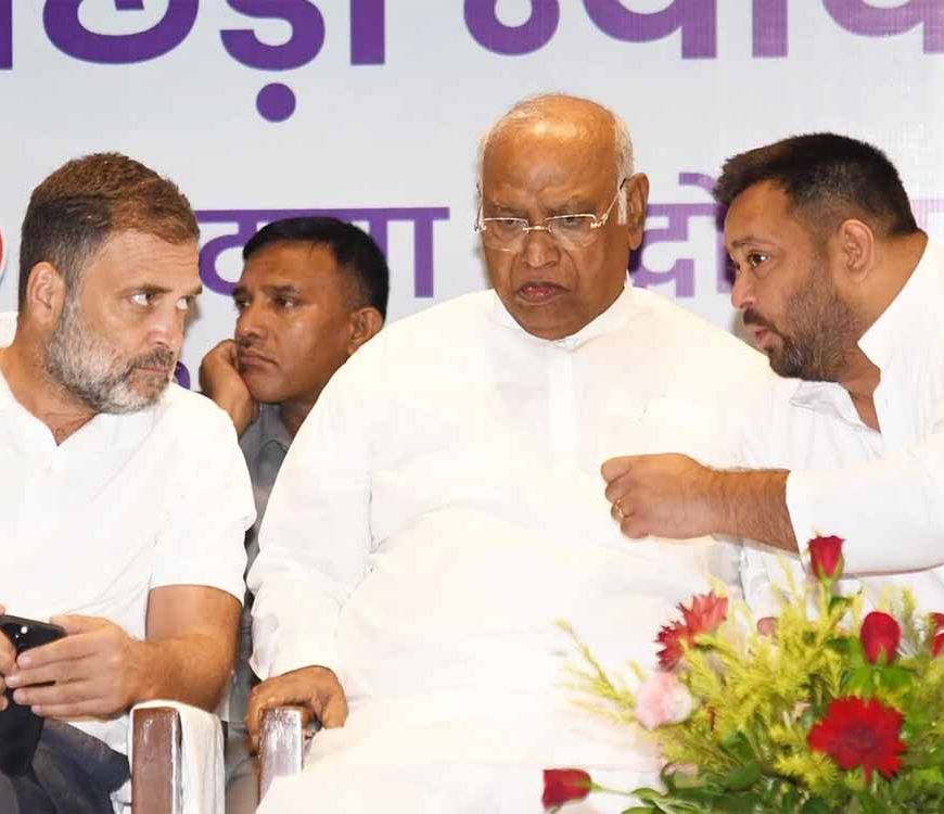 सवर्णों पर कांग्रेस का दांव: 19 उम्मीदवारों में 8 भूमिहार, इलेक्शन में नया समीकरण