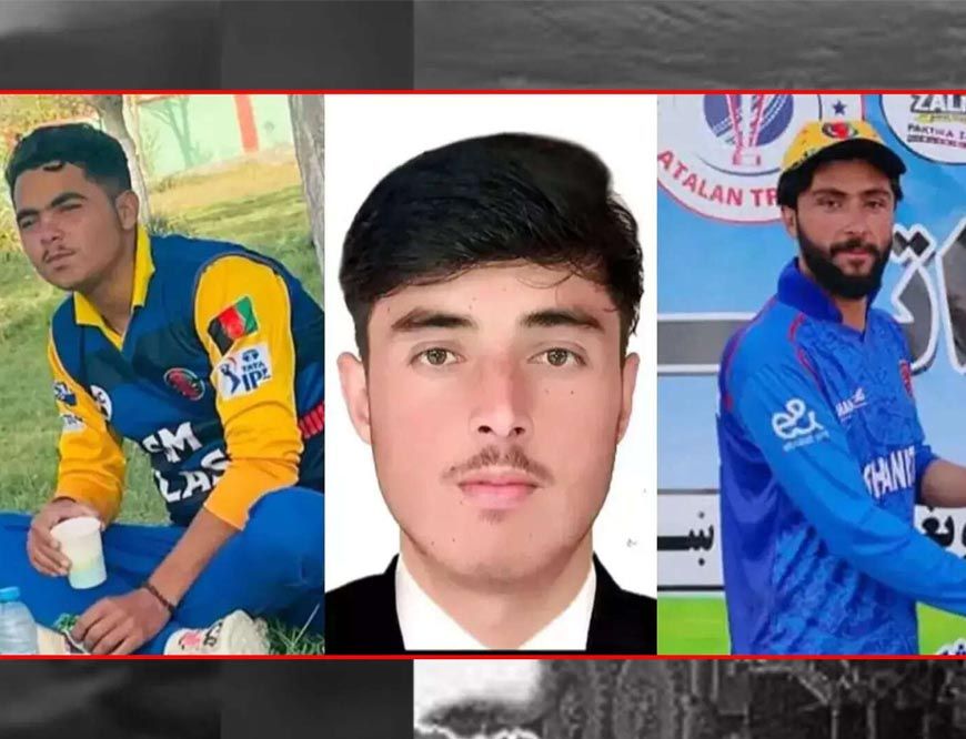 पाकिस्तान की एयरस्ट्राइक में 3 अफगान क्रिकेटर्स की मौत, राशिद खान बोले – यह अमानवीय हरकत है