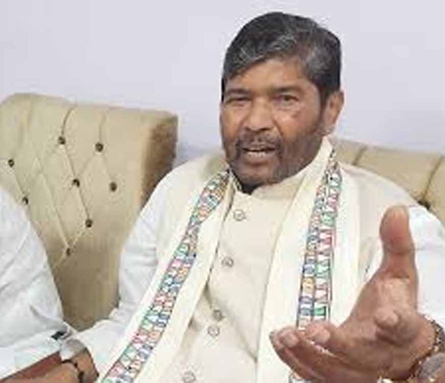 RLJP ने किया बड़ा ऐलान: महागठबंधन से अलग, अब अकेले चुनाव लड़ेगी पार्टी