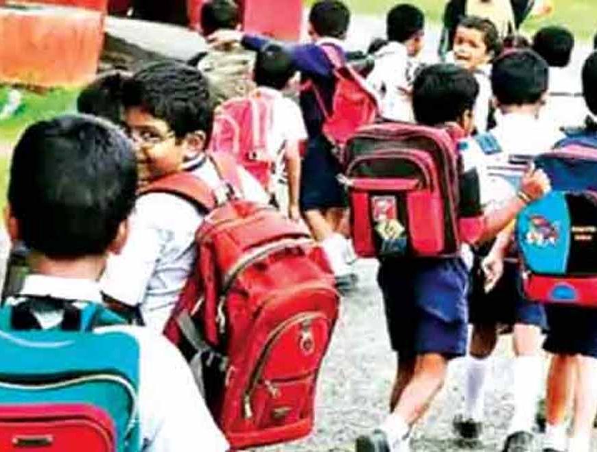सरकारी स्कूलों में अब छुट्टी का धमाल, जानें कब बच्चों और शिक्षकों को लगेगा लौटने का वक्त