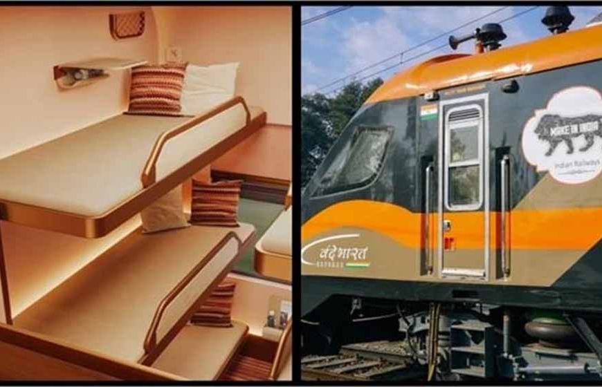 वंदे भारत स्लीपर ट्रेन का अनोखा रूप: लग्ज़री इंटीरियर देख चौंक जाएंगे आप!