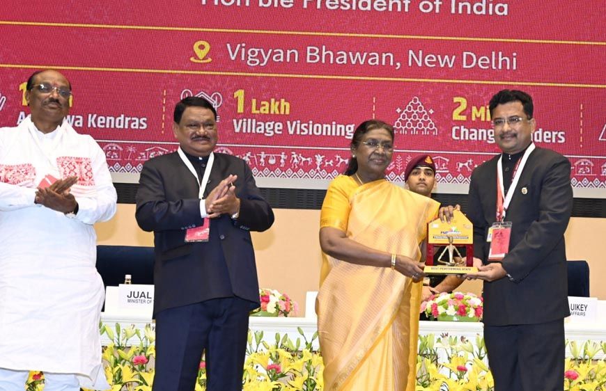 रायपुर : छत्तीसगढ़ ने एक बार फिर राष्ट्रीय पटल पर बनाई अपनी पहचान