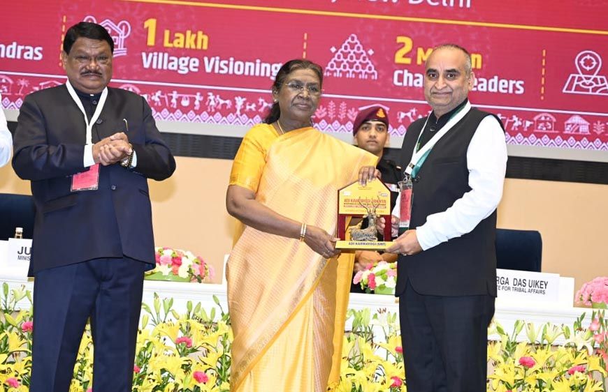 रायपुर : आदि कर्मयोगी अभियान राष्ट्रीय कॉनक्लेव 2025