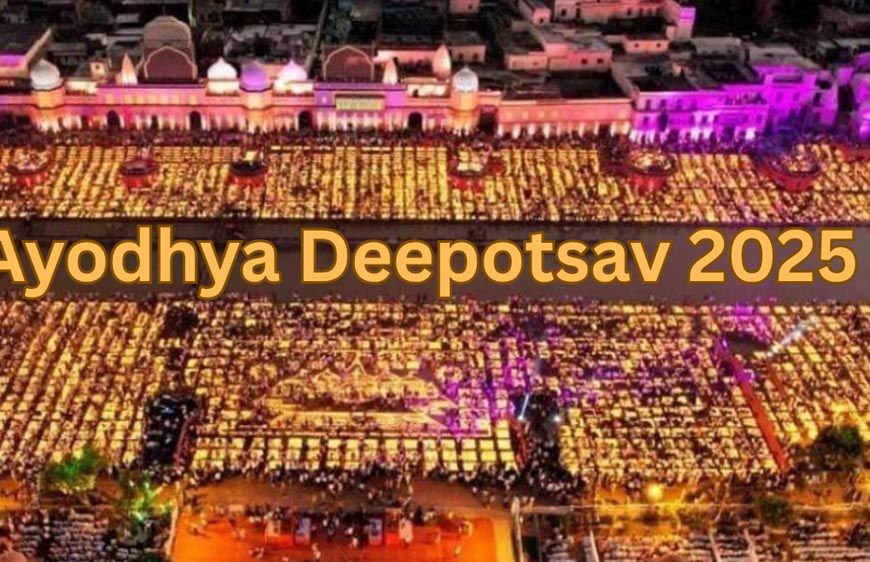 अयोध्या आने वाले श्रद्धालुओं का रिकॉर्ड टूटा, इस वर्ष संख्या 23 करोड़ पार
