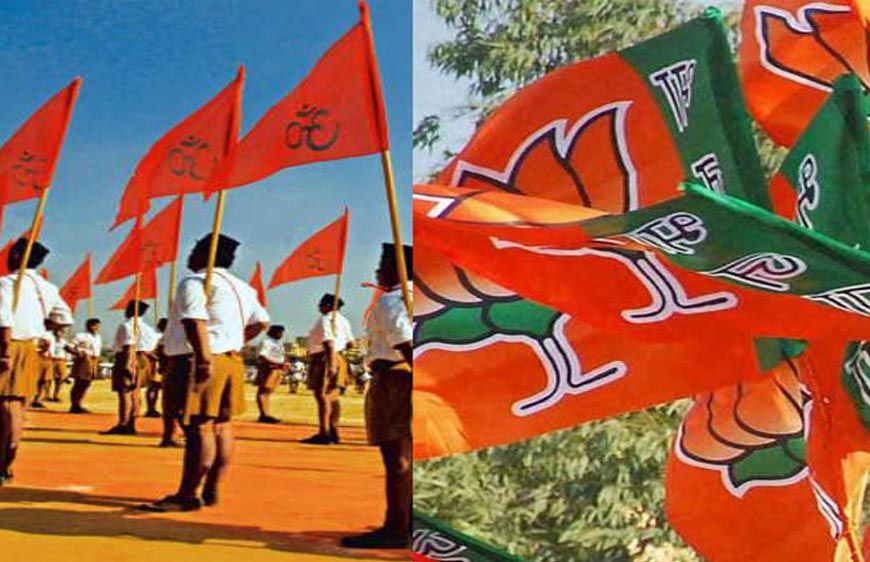 चुनाव से पहले बंगाल में गरमाई सियासत, BJP और RSS मैदान में उतरे साथ
