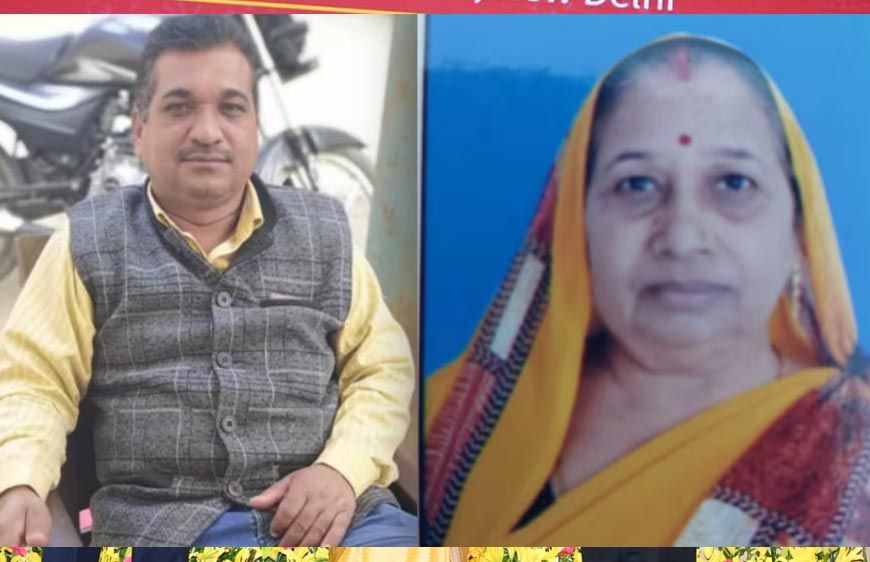 कौशांबी में ममता का अंत भी बेटे के संग... बेटे की मौत का सदमा मां बर्दाश्त न कर सकी