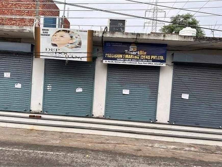 छोटे कारोबारियों के लिए बड़ी खुशखबरी: 20 से कम कर्मचारियों वाली दुकानें अब आसानी से पाएंगी लाइसेंस