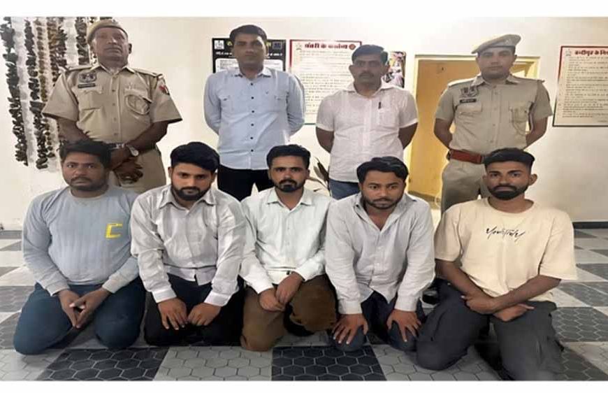 एसओजी और दक्षिण पुलिस की बड़ी कार्रवाई: पांच गिरफ्तार, 43 लाख रुपये की नकली मुद्रा बरामद
