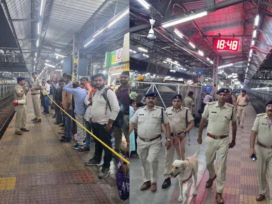 रायपुर रेलवे स्टेशन पर आरपीएफ का सख्त एक्शन, IG-DIG भी मौके पर