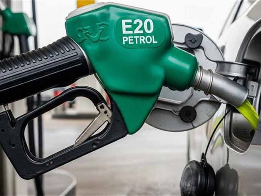 E20 पेट्रोल से बढ़ा सिरदर्द! नुकसान होने पर क्यों नहीं मिलती इंश्योरेंस क्लेम?