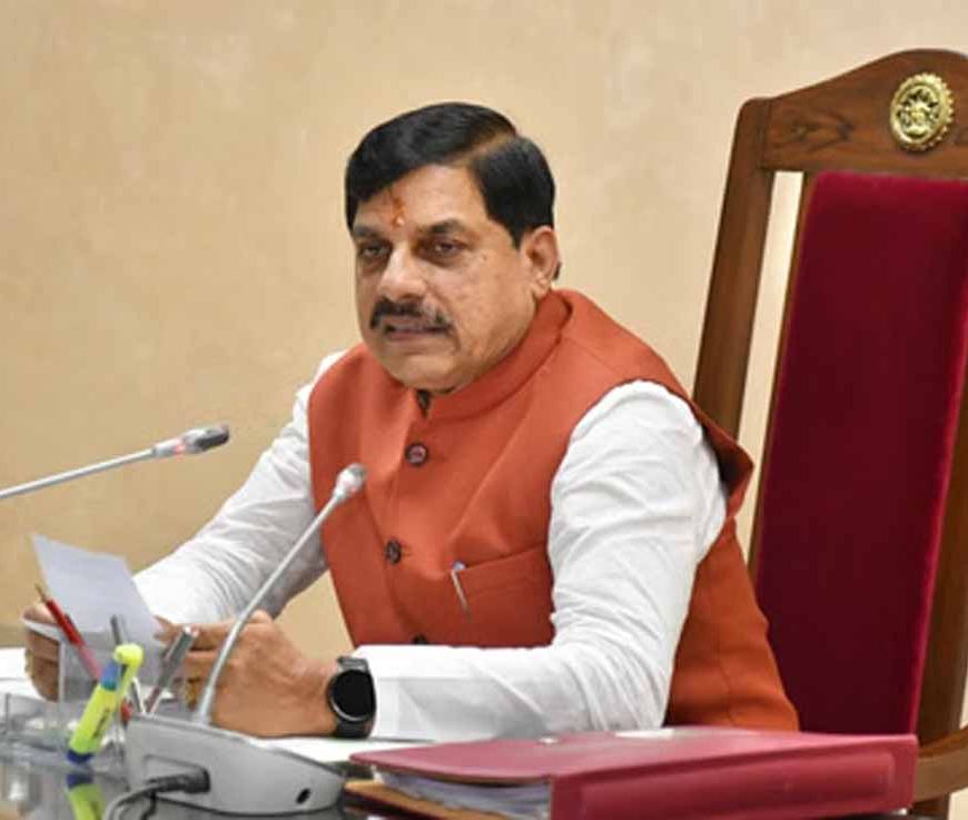 लोक अनुष्ठान और सांस्कृतिक परंपराओं के अनुसार मनाया जाए गोवर्धन पर्व : मुख्यमंत्री डॉ.यादव
