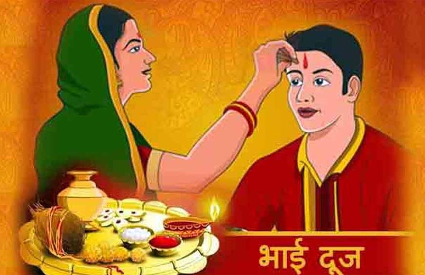 भाई दूज पर तिलक का रहस्य: क्यों करती हैं बहनें अपने भाई के माथे पर तिलक?