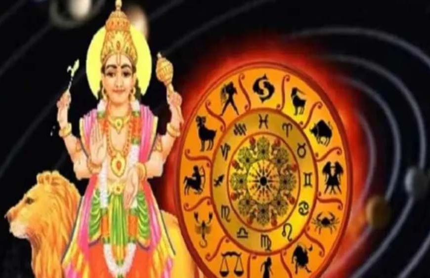 दिवाली के बाद बुध का गोचर, इन 3 राशियों की झोली होगी धन से भरपूर!