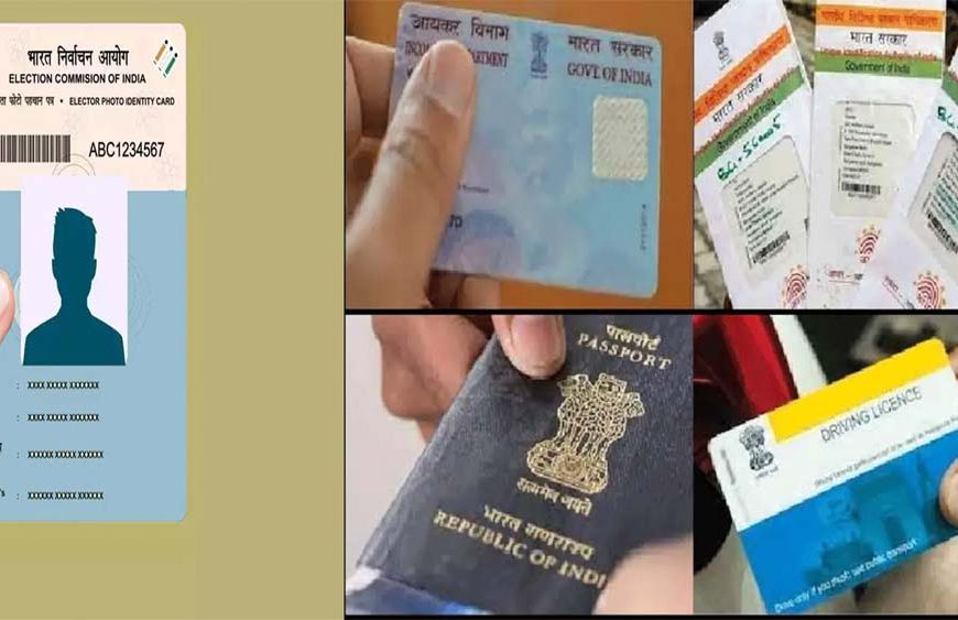 Voter कार्ड के बिना भी करें वोटिंग! जानिए 12 वैकल्पिक पहचान पत्रों की पूरी लिस्ट