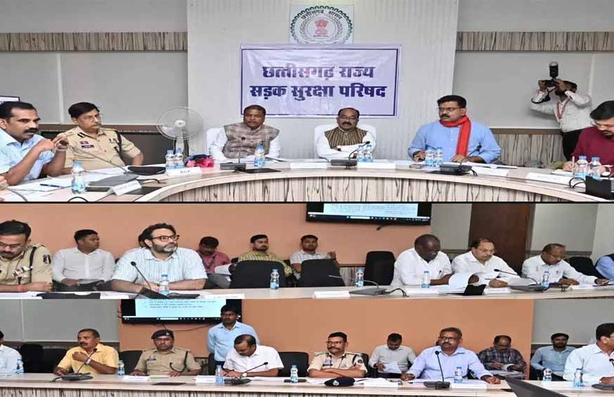 छत्तीसगढ़ में सड़क सुरक्षा पर जोर, दुर्घटनाओं में कमी के लिए विभागों को सख्त निर्देश