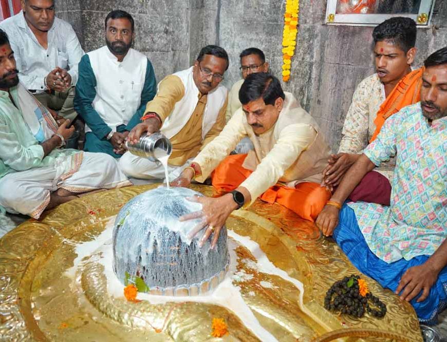 हमारी सनातन संस्कृति हमें प्रकृति से सदैव जुडे रहना सिखाती है : मुख्यमंत्री डॉ. यादव
