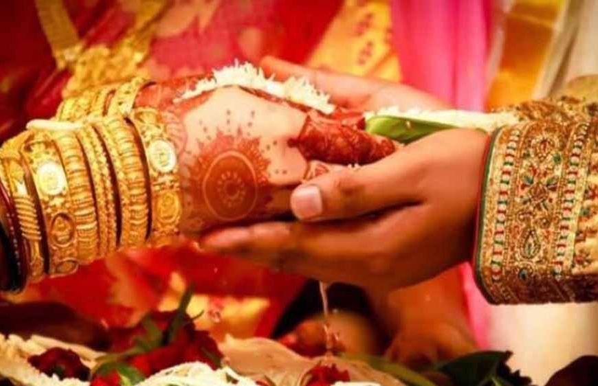 शादी में देरी से बढ़ सकता है गंभीर खतरा! जानलेवा बीमारी की चेतावनी