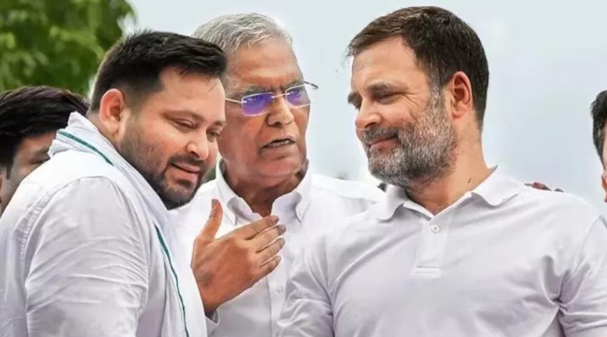 महागठबंधन में दरार गहराई: सीट बंटवारे के बाद अब कैंपेन और मेनिफेस्टो पर टकराव