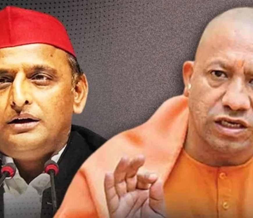 योगी का तीखा हमला: बोले– अखिलेश को राम मंदिर, देवी-देवताओं और अब दिवाली से भी दिक्कत