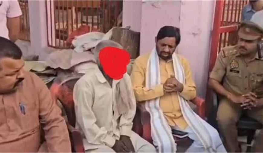 बुजुर्ग के साथ शर्मनाक घटना: CM योगी तक पहुंचा मामला, अब कार्रवाई की तैयारी