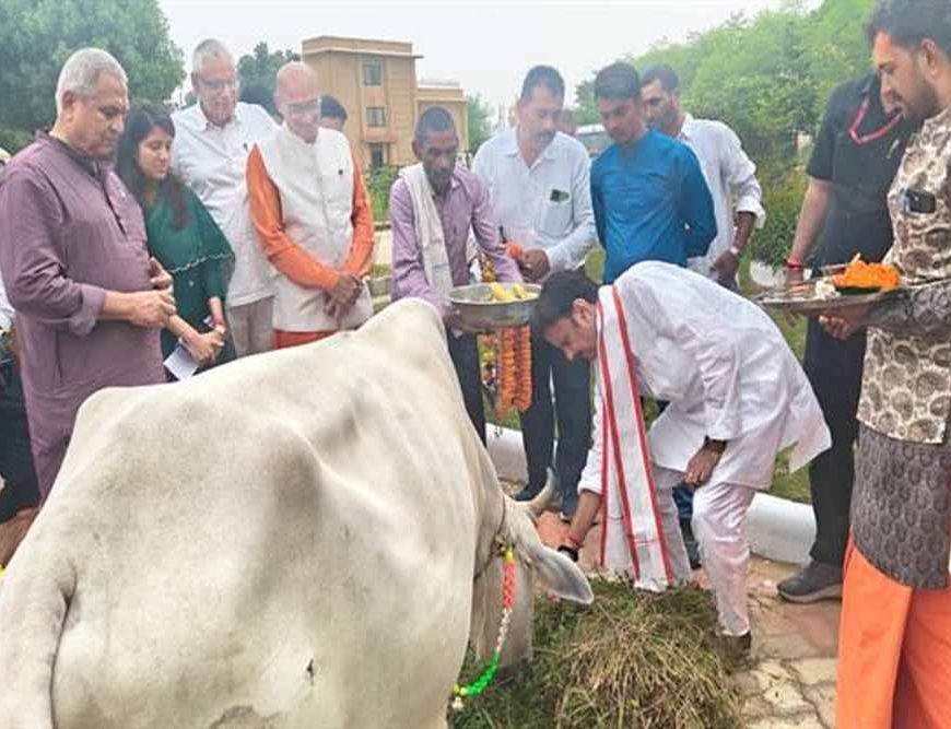 गोवर्धन पूजा प्रकृति से जुड़े रहने की देती है सीख- उप मुख्यमंत्री शुक्ल