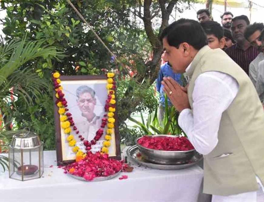 मुख्यमंत्री डॉ. यादव ने शोकाकुल बघेल परिवार को ढांढस बंधाया, शोक संवेदना व्यक्त की