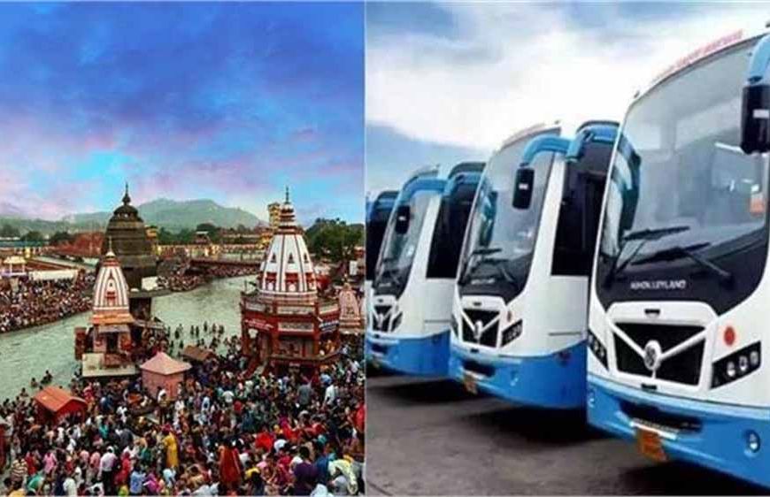 Haryana में अब धार्मिक यात्रा और आसान! 5 प्रमुख मंदिरों के लिए AC बस सर्विस शुरू